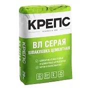 Шпаклевка цементная Крепс ВЛ серая 20 кг Шпаклевка цементная Крепс ВЛ серая 20 кг
