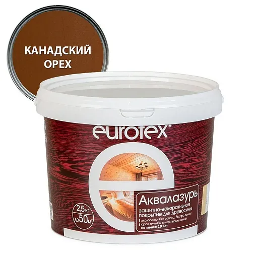 Лак антисептик акриловый Eurotex Аквалазурь канадский орех 2,5 л Лак антисептик акриловый Eurotex Аквалазурь канадский орех 2,5 л