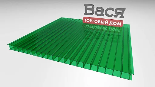 Сотовый поликарбонат GOODPLAST 6 мм зеленый
