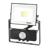 Прожектор светодиодный Ritter Profi 6500К 20 Вт IP65 с датчиком движения черный Прожектор светодиодный Ritter Profi 6500К 20 Вт IP65 с датчиком движения черный
