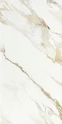 Керамогранит Керамогранит LB Ceramics Рерих мрамор белый 603х300х8,5 мм (8 шт.=1,44 кв.м)