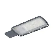 Светильник уличный светодиодный Ledvance Urban Lite L 4000К 100 Вт консольный IP65 (4058075678156) Светильник уличный светодиодный Ledvance Urban Lite L 4000К 100 Вт консольный IP65 (4058075678156)