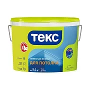 Краска для потолка Текс Универсал белая 14 кг Краска для потолка Текс Универсал белая 14 кг