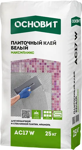 Клей для плитки Основит АС17 W Максипликс белый 25 кг
