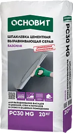 Шпаклевка цементная универсальная серая Основит PC30 MG Базсилк 20 кг