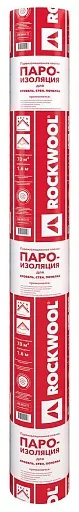 Пароизоляция Rockwool Пароизоляция Rockwool