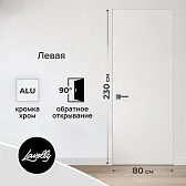 Дверь межкомнатная Lavelly Invisible 800х2300 мм левая с обратным открыванием кромка хром Дверь межкомнатная Lavelly Invisible 800х2300 мм левая с обратным открыванием кромка хром