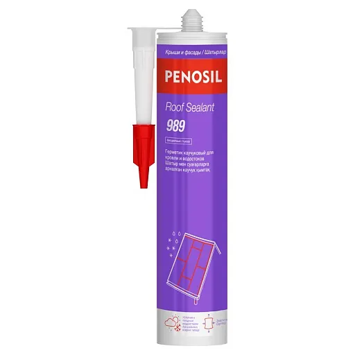 Герметик кровельный каучуковый Penosil Roof Sealant бесцветный 280 мл Герметик кровельный каучуковый Penosil Roof Sealant бесцветный 280 мл