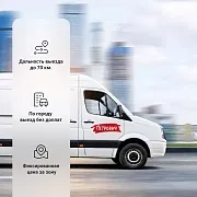 Доплата за выезд на дополнительные работы в сервисе Установка дверей Доплата за выезд на дополнительные работы в сервисе Установка дверей