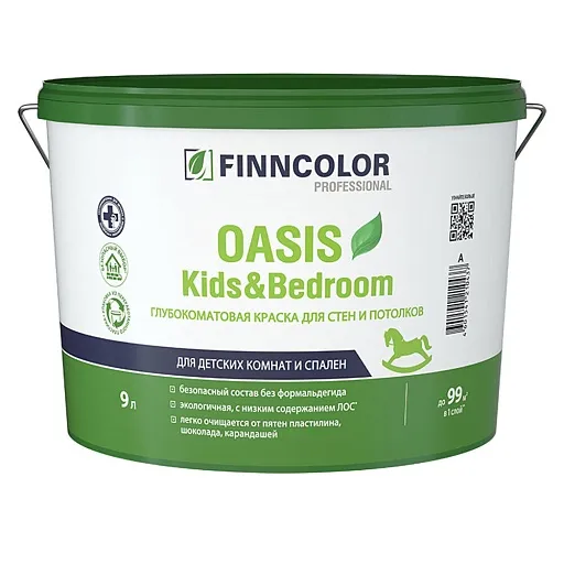 Краска моющаяся Finncolor Oasis Kids&Bedroom глубокоматовая база A белая 9 л Краска моющаяся Finncolor Oasis Kids&Bedroom глубокоматовая база A белая 9 л