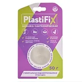 Замазка сантехническая PlastiFix 50 г Замазка сантехническая PlastiFix 50 г
