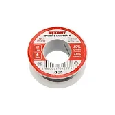 Припой Rexant d1 мм Sn60 Pb40 Flux 2.2 % с канифолью 100 г (09-3203)