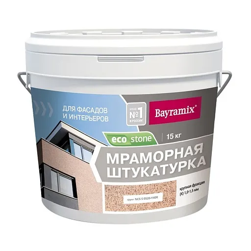 Штукатурка декоративная мраморная Bayramix EcoStone 971 15 кг Штукатурка декоративная мраморная Bayramix EcoStone 971 15 кг