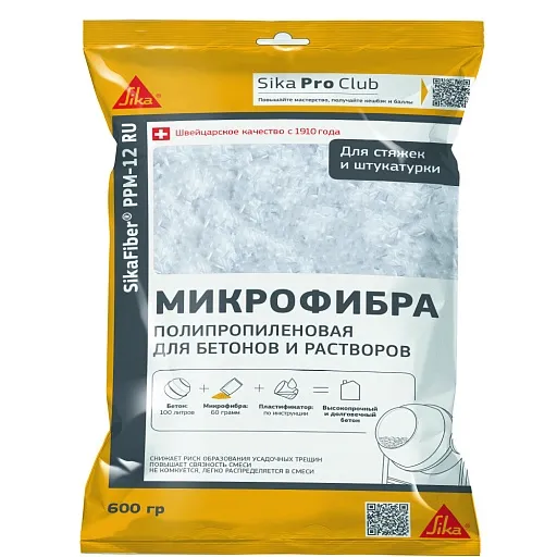 Микрофибра Sika Fiber PPM-12 0,6 кг Микрофибра Sika Fiber PPM-12 0,6 кг