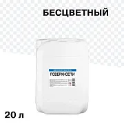 Обезжириватель 14 кг/20 л Обезжириватель 14 кг/20 л