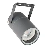 Светильник садово-парковый потолочный Arte Lamp Mistero серый 150 мм GU10 35 Вт IP65 (A3303AL-1GY) Светильник садово-парковый потолочный Arte Lamp Mistero серый 150 мм GU10 35 Вт IP65 (A3303AL-1GY)