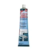 Клей Cosmofen PLUS-S well белый 200 г