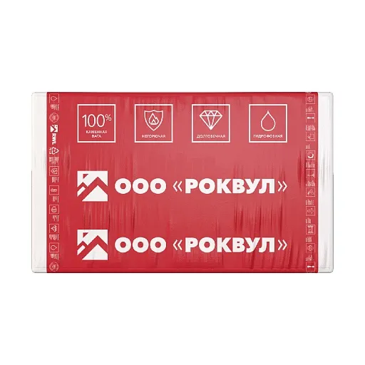 Утеплитель Роквул Руф Баттс Н Оптима 160х600х1000 мм 1,2 кв.м Утеплитель Роквул Руф Баттс Н Оптима 160х600х1000 мм 1,2 кв.м