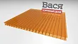 Сотовый поликарбонат GOODPLAST 10 мм янтарь 6x2,1 Сотовый поликарбонат GOODPLAST 10 мм янтарь