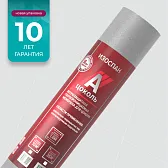 Ветрозащитная мембрана Изоспан А цоколь 70 кв. м Ветрозащитная мембрана Изоспан А цоколь 70 кв. м