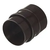 Муфта водосточной трубы Docke Lux пластиковая соединительная d100 мм шоколад RAL 8019 Муфта водосточной трубы Docke Lux пластиковая соединительная d100 мм шоколад RAL 8019