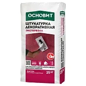 Штукатурка декоративная Основит Экстервэлл Короед 2,5 мм под покраску 25 кг Штукатурка декоративная Основит Экстервэлл Короед 2,5 мм под покраску 25 кг