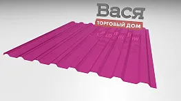 Профилированный поликарбонат МП-20 SUNNEX 0,8 мм гранат