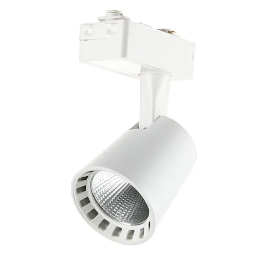 Светодиодный трековый светильник однофазный Arte Lamp Atillo 4000К 15 Вт белый (A2315PL-1WH) Светодиодный трековый светильник однофазный Arte Lamp Atillo 4000К 15 Вт белый (A2315PL-1WH)