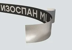 Лента клейкая Изоспан ML proff 50 мм x 25 м - фотография 4