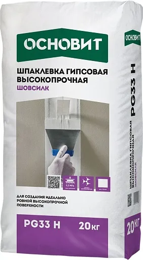 Шпаклевка гипсовая высокопрочная белая Основит PG33 H Шовсилк 20 кг Шпаклевка гипсовая высокопрочная белая Основит PG33 H Шовсилк 20 кг