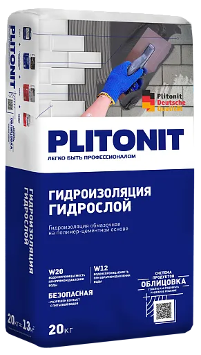 Гидроизоляция Plitonit ГидроСлой 20 кг Гидроизоляция Plitonit ГидроСлой 20 кг