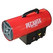 Пушка тепловая газовая 15 кВт Ресанта ТГП-15000 прямого нагрева (67/1/14)