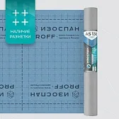Гидро-ветрозащитная мембрана Изоспан AS 130 proff 70 кв. м - фотография 2
