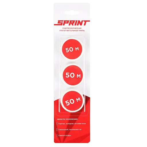 Нить для герметизации резьбы Sprint полимерная 3х50 м сменная катушка