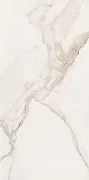 Керамогранит Керамогранит Kerranova Iceberg капучино 1200х600х10 мм (2 шт.=1,44 кв.м) Керамогранит Керамогранит Kerranova Iceberg капучино 1200х600х10 мм (2 шт.=1,44 кв.м)