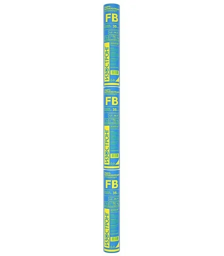Пароизоляция теплоотражающая Изостронг FВ 130 г/м2 35 кв.м Пароизоляция теплоотражающая Изостронг FВ 130 г/м2 35 кв.м