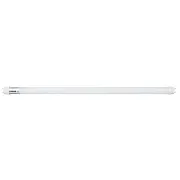 Лампа светодиодная Osram G13 T8 9 Вт 6500К холодный свет 220-240 В трубка 600 мм (4058075710009) Лампа светодиодная Osram G13 T8 9 Вт 6500К холодный свет 220-240 В трубка 600 мм (4058075710009)