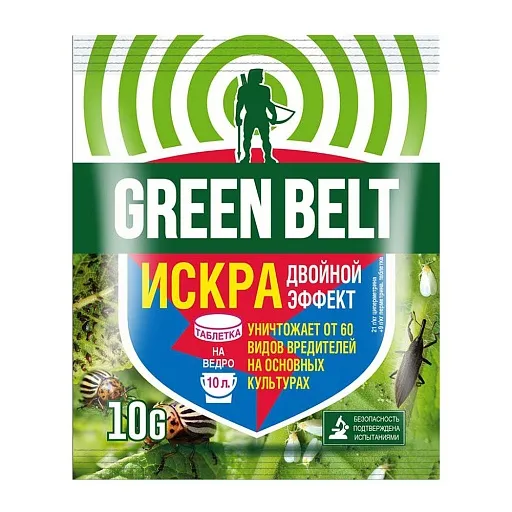 Средство для защиты растений от вредителей Green Belt Искра двойной эффект 10 г Средство для защиты растений от вредителей Green Belt Искра двойной эффект 10 г