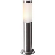 Светильник садово-парковый Arte Lamp Salire матовое серебро 460 мм E27 20 Вт IP44 (A3158PA-1SS) Светильник садово-парковый Arte Lamp Salire матовое серебро 460 мм E27 20 Вт IP44 (A3158PA-1SS)