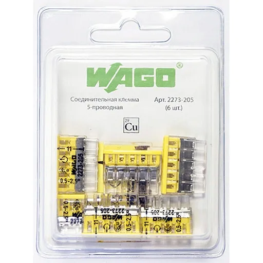 Клемма на 5 проводов Wago 2273-205 0,5-2,5 кв. мм самозажимная без пасты (20 шт.) Клемма на 5 проводов Wago 2273-205 0,5-2,5 кв. мм самозажимная без пасты (20 шт.)