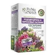 Удобрение органоминеральное сухое для рододендронов и вересковых растений гранулированное Робин Грин 1 кг Удобрение органоминеральное сухое для рододендронов и вересковых растений гранулированное Робин Грин 1 кг