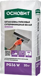 Шпаклевка гипсовая финишная белая Основит PG36 W Элисилк 20 кг