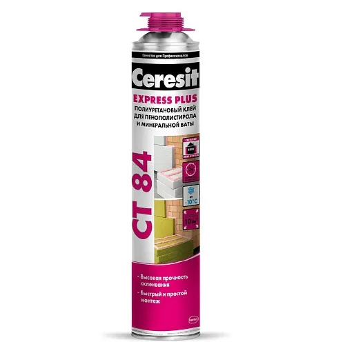 Клей-пена Ceresit CT 84 Express Plus для пенополистирола и минеральной ваты 850 мл