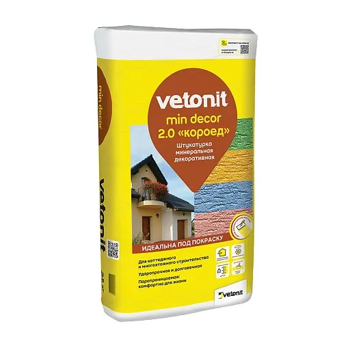 Штукатурка декоративная Vetonit Weber.Min Короед 2 мм 25 кг Штукатурка декоративная Vetonit Weber.Min Короед 2 мм 25 кг