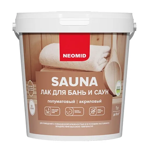 Лак акриловый Neomid Sauna бесцветный 1 л полуматовый Лак акриловый Neomid Sauna бесцветный 1 л полуматовый