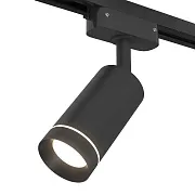 Светодиодный трековый светильник однофазный Elektrostandard Glory 4200К 7 Вт черный (a043999) Светодиодный трековый светильник однофазный Elektrostandard Glory 4200К 7 Вт черный (a043999)