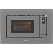Микроволновая печь встраиваемая Krona Mysterium MW 60 GR KRMW31 серая