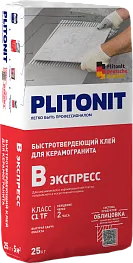 Клей для плитки Plitonit В ЭКСПРЕСС (ВБ) быстротвердеющий 25 кг Клей для плитки Plitonit В ЭКСПРЕСС (ВБ) быстротвердеющий 25 кг
