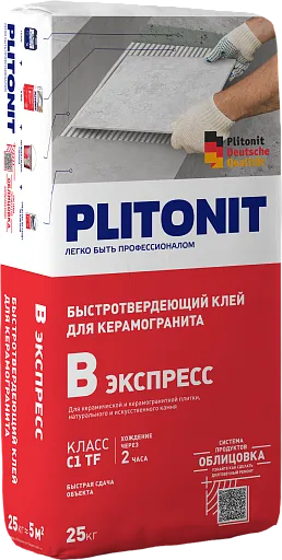 Клей для плитки Plitonit В ЭКСПРЕСС (ВБ) быстротвердеющий 25 кг Клей для плитки Plitonit В ЭКСПРЕСС (ВБ) быстротвердеющий 25 кг