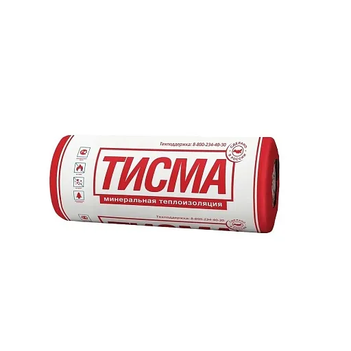 Утеплитель Knauf Тисма 50х1200х8300 мм 19,92 кв.м (2 мата в упаковке)